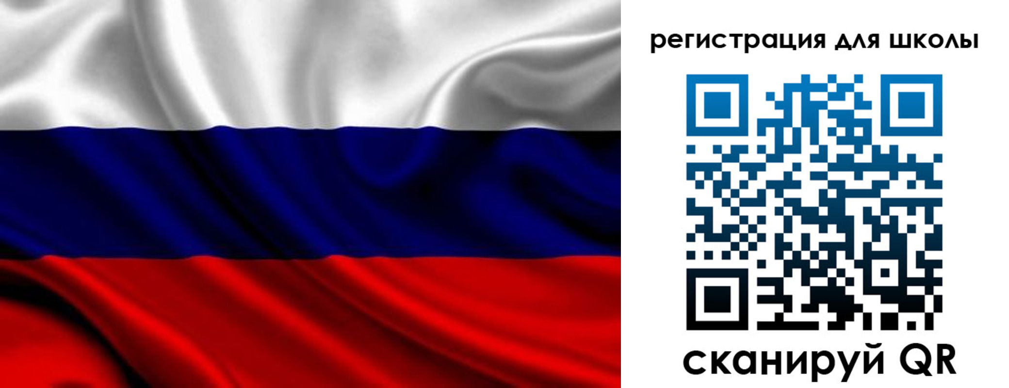 прописка для кредита в Ржеве