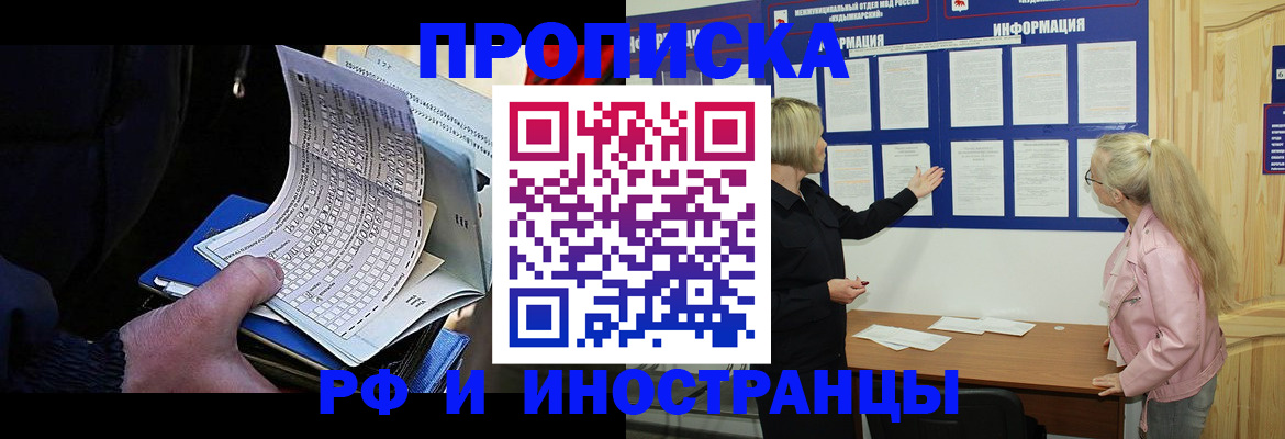 форма 3 в Ржеве